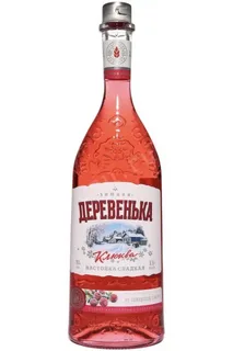 Клюква на спирту — купить в Балашиха